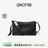 GROTTO个乐黑石包经典大容量植鞣绵羊皮单肩斜挎通勤软包男女款520礼物 黑石M（黑标）