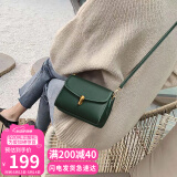 viney包包女包牛皮斜挎包品牌洋气单肩手机包生日520送女朋友礼物老婆