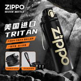 ZIPPO学生运动水杯大容量塑料杯子夏季tritan水杯运动水壶健身随行水瓶 【热销大容量】-弹盖黑金色800ml
