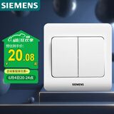西门子（SIEMENS）开关插座 二开单控面板 86型暗装面板 远景雅白色