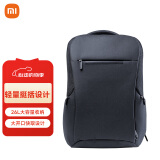 小米商旅多功能包商务电脑包15.6英寸双肩背包双仓大容量防泼水深灰色