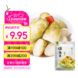 老坛子活泡菜 泡儿菜1斤 四川东坡泡菜泡儿菜下饭菜方便即食