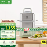 北鼎（Buydeem）电蒸锅 大容量家用蒸锅 炖蒸煮一体多用途锅 智能可视电炖锅 双层定时保温多功能锅不锈钢蒸汽锅 G56A浅杉绿|含二层蒸架+玻璃炖蛊+白盘10L