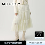moussy【新复古回潮】 复古浪漫高腰长款半身纱裙女028GAZ30-6320 013象牙色 S 00001