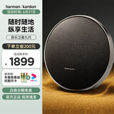 哈曼卡顿（Harman/Kardon） ONYX 9 音乐卫星九代 桌面音箱电脑音响户外便携音响 户外蓝牙音箱 桌面音响 低音炮 生日礼物 ONYX 9 黑色