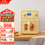 北鼎（Buydeem）空气炸锅家用多功能无油炸锅4L大容量可视化窗口 健康低油烹饪精准温控F51【小鹅黄】【国家补贴】