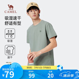 骆驼（CAMEL）情侣休闲T恤男女士透气户外运动圆领印花百搭短袖夏季M13BZ00103