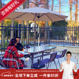 紫叶（ziye）户外阳台桌椅 休闲庭院座椅室外花园餐桌椅 简约现代 铁艺家具 美线2.7米圆伞浅卡其+6椅+150长桌