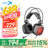 西伯利亚（XIBERIA）S21 游戏耳机头戴式 电脑电竞有线耳机耳麦 7.1声道线控不求人主播吃鸡听声辨位绝地求生耳机带麦 S21U耀夜灰【USB7.1电脑版】