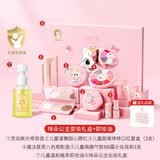澳兰黛（AOCILENDA）儿童化妆品套装女孩指甲油眼影口红儿童节六一舞台表演彩春节 儿童变妆礼盒+护肤卸妆油