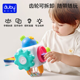澳贝（auby）婴幼儿童玩具忙碌球块男女抚触手抓训练早教启智周岁生日礼物