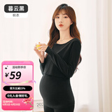 婧麒（JOYNCLEON）哺乳秋衣上衣孕妇保暖内衣秋裤套装睡衣产后喂奶月子服冬 暮云黑（上衣） M