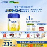 飞鹤星飞帆 婴儿配方奶粉1段(0-6个月) 700g 专利OPO 育儿补贴