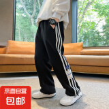 【男童春秋休闲卫裤】2025年新款儿童中大童春秋休闲裤男孩长裤潮 DS-HK20【黑色】 150cm