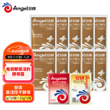 安琪酵母11袋组合 低糖型高活性干酵母6g*10袋+15g1袋包子馒头发酵粉