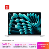 Apple/苹果AI笔记本/2024MacBookAir13.6英寸M3(8+10核)16G 256G 银色电脑【定制】