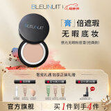 深蓝彩妆（BLEUNUIT）感光无暇粉底膏遮瑕膏液遮盖斑点痘印黑眼圈持久控油不易脱妆 108象牙白皙（经典款）