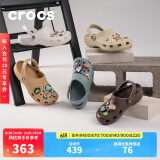 crocs卡骆驰檀健次同款洞洞鞋男沙滩鞋|10001 白色-100 45(290mm)