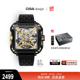 CIGA Design玺佳机械表X系列大猩猩钛合金高档腕表 《热烈》渤哥同款 手表男