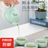青瓷西施壶陶瓷茶壶大号功夫茶具泡汝窑石瓢壶汝瓷大单壶 一壶四杯