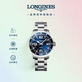 浪琴（LONGINES）瑞士手表 康卡斯潜水系列 机械钢带男表L37414966