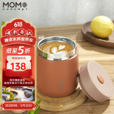 MOMOCONCEPT保温杯女士高颜值momo便携咖啡杯送生日礼物小容量水杯260ml