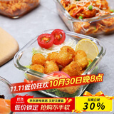 乐扣乐扣（LOCK&LOCK） 格拉斯耐热玻璃保鲜盒 微波炉烤箱加热冰箱收纳带饭便当饭盒 正方形LLG214  500ml