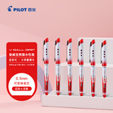 百乐（PILOT）子弹头威宝熊猫笔中性笔防滑签字笔水笔学生办公 BLN-VBG5 0.5mm 红色6支装