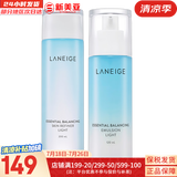 兰芝（LANEIGE）水库凝肌套装透润水乳2件套水乳霜精华套盒兰芝女护肤品礼盒韩国 兰芝清盈水200+乳液120