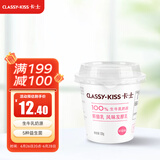 卡士（CLASSY.KISS）草莓味鲜酪乳120g*6杯 低温酸奶 酸牛奶 风味发酵乳