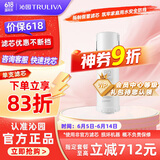 沁园（TRULIVA）沁园家用净水器滤芯小水钻500G第2级沁园反渗透RO膜滤芯(KRL3915/5005)RO-600-3012-MK（Ⅱ）-5D