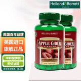 Holland&Barrett荷柏瑞苹果醋片促进新陈代谢英国进口 200片*2瓶装