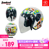 Tanked Racing坦克摩托车头盔3C四分之三盔T536四季防风B.Duck电动车安全帽男女 白色摩登(透明镜片) XXL（建议头围60-62cm）