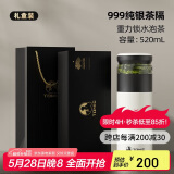 特美刻（TOMIC）保温杯茶水分离旋薄陶瓷内胆银茶隔杯子水杯