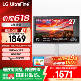 LG 27UP850K 27英寸 4K显示器 Type-C90W快充 HDR400 内置音箱 电脑显示屏 UP850N新款 适用PS5