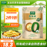太太乐原味鲜 鸡鲜调味料 209g 鸡精 0添加配料简洁