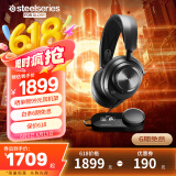 赛睿（SteelSeries）寒冰新星Arctis Nova Pro有线电竞头戴式游戏耳机DAC声卡 FPS听声辨位耳麦吃鸡 CS 适配三角洲行动