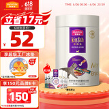 麦富迪 猫条冻干猫零食 湿粮猫罐头成幼猫猫条混合味840g（14g*60支）