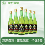 竹叶青酒 露酒 玻竹 45度 475mL*6 整箱 山西杏花村汾酒