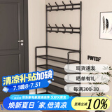 飞旺藤达简易鞋架子家用门口多层室内寝室宿舍出租屋用鞋柜置物架衣帽架 黑色5层60CM【加厚层板】