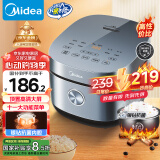 美的（Midea）电饭煲电饭锅4L银钻内胆11大菜单家用智能多功能电饭煲大火力米饭锅微压MB-RE473（3-4人）
