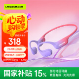 兰士顿AirWave Pro蓝牙耳机无线骨传导概念 运动跑步不入耳骑行 适用于苹果华为小米手机 流光紫