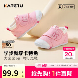 卡特兔学步鞋婴儿童鞋软底透气网面鞋春夏宝宝步前机能鞋幼儿室内鞋XZ03