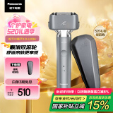 松下（Panasonic）【国家补贴】小锤子2.0剃须刀电动往复式磁悬浮马达男士刮胡刀Type-c 520礼物送男友ES-LM34-H405