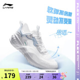 李宁易适Flex丨软底跑步鞋网面透气跳绳女夏季慢跑运动鞋ARST074
