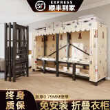 简易衣柜全钢架免安装一体折叠布衣柜出租房卧室钢架结构衣柜衣橱 小小兔[一体免安装] 长240*宽50*高170cm