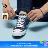 匡威（Converse）官方 All Star男女帆布低帮休闲运动鞋海军蓝102329 102329/海军蓝 42