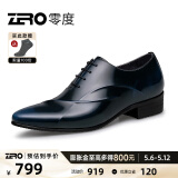 零度Zero皮鞋正装鞋秋季时尚男士正装商务办公鞋新郎婚鞋伴郎鞋英伦风 蓝色 【亮面款-偏瘦一码】 39 (245mm)