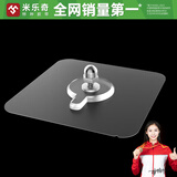 米乐奇挂钩免打孔门后挂钩强力无痕钉承重贴钩墙壁油画挂钩螺丝挂画钉 螺旋净长6mm【加厚20个装】