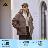 adidas 570蓬双面穿保暖连帽鸭绒羽绒服男女阿迪达斯官方轻运动   岩层深土地棕   XS